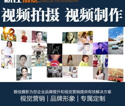 專業(yè)影像服務(wù)賦能廣州 培訓(xùn)課程、拓展活動(dòng)與搖臂攝像的一站式解決方案