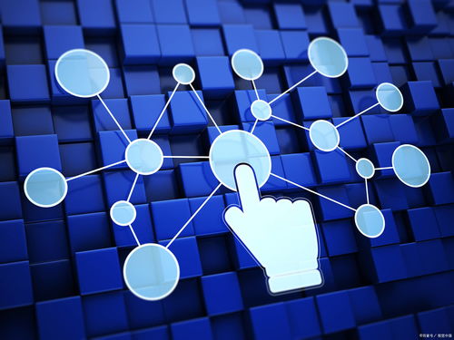 數字經濟發展 互聯網技術開發的機遇與挑戰