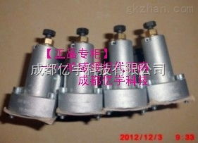 AS22101A R230 代理及瑞士萬(wàn)福樂(lè)液壓閥產(chǎn)品概述